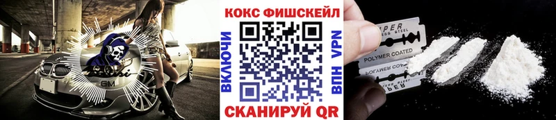 КОКАИН Боливия Назрань