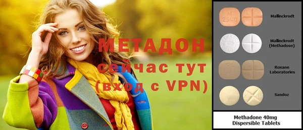 СК Лиски