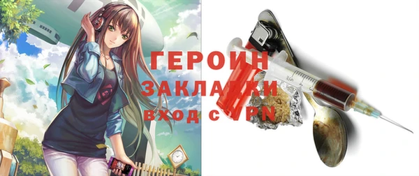 spice Абинск