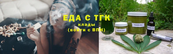 spice Абинск