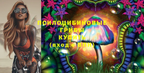 кокаин перу Абдулино
