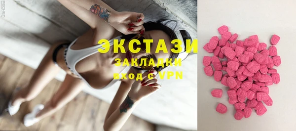 винт Абаза