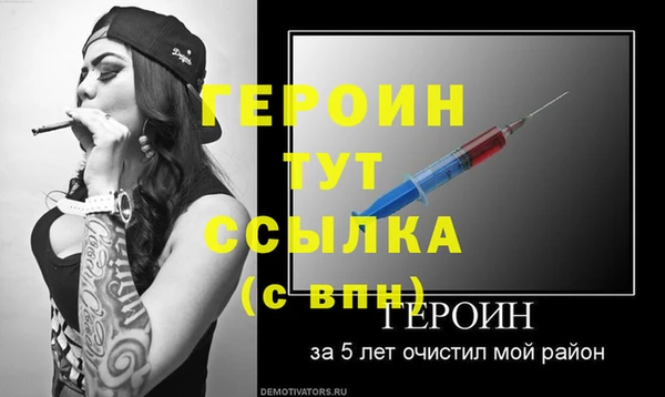 СК Лиски