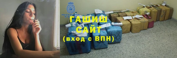 кокаин перу Абдулино