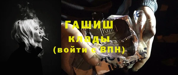 кокаин перу Абдулино