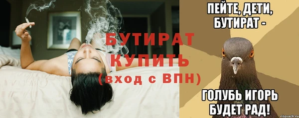 винт Абаза
