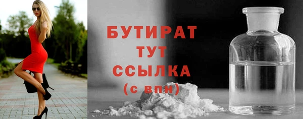 кокаин перу Абдулино