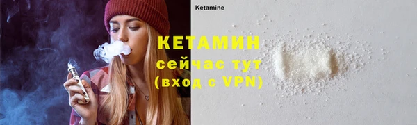 марихуана Липки