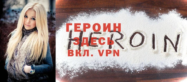 винт Абаза