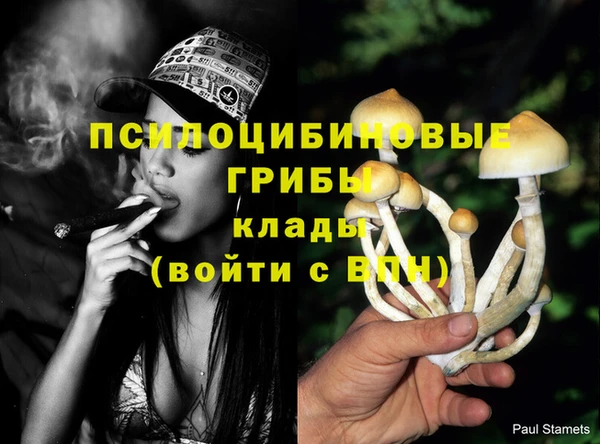 кокаин перу Абдулино