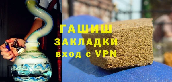 винт Абаза