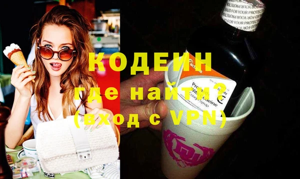 винт Абаза