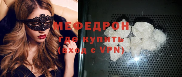 винт Абаза