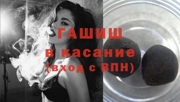 Альфа ПВП Лихославль