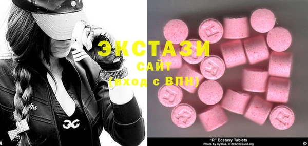 spice Абинск