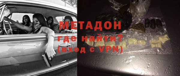 кокаин перу Абдулино