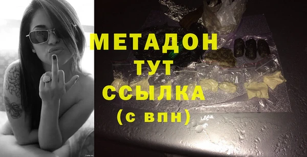винт Абаза