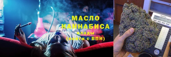 кокаин перу Абдулино