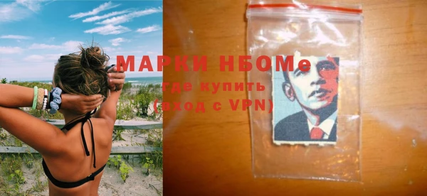 винт Абаза