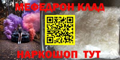 ГАЛЛЮЦИНОГЕННЫЕ ГРИБЫ Шахты