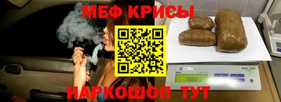 ГАЛЛЮЦИНОГЕННЫЕ ГРИБЫ Шахты