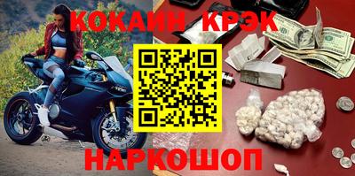 ГАЛЛЮЦИНОГЕННЫЕ ГРИБЫ Шахты