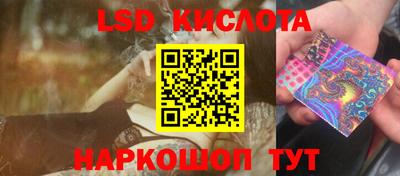 скорость Шебекино