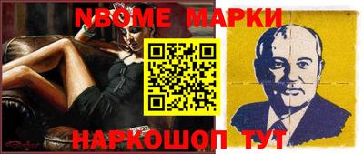 ГАЛЛЮЦИНОГЕННЫЕ ГРИБЫ Шахты