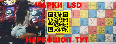 ГАЛЛЮЦИНОГЕННЫЕ ГРИБЫ Шахты
