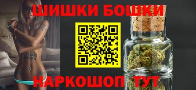 ГАЛЛЮЦИНОГЕННЫЕ ГРИБЫ Шахты