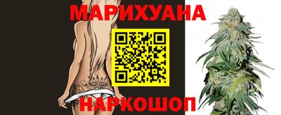 ешки Шелехов