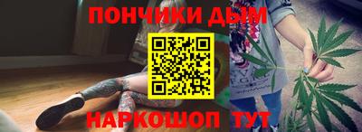 ГАЛЛЮЦИНОГЕННЫЕ ГРИБЫ Шахты