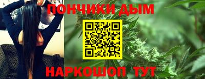 ешки Шелехов