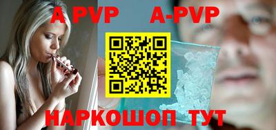ГАЛЛЮЦИНОГЕННЫЕ ГРИБЫ Шахты