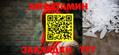 ГАЛЛЮЦИНОГЕННЫЕ ГРИБЫ Шахты