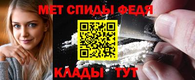 ешки Шелехов