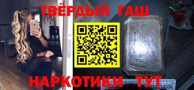 ешки Шелехов