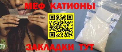ГАЛЛЮЦИНОГЕННЫЕ ГРИБЫ Шахты