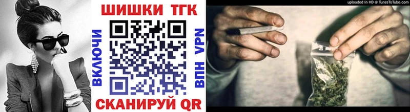 наркошоп  Назрань  Конопля ГИДРОПОН 